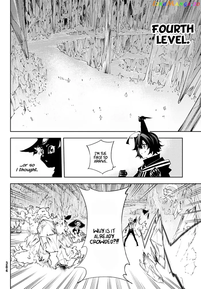 Wistoria: Wand and Sword Chapter 3 image 10_optimized